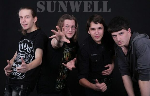 Группы - участники