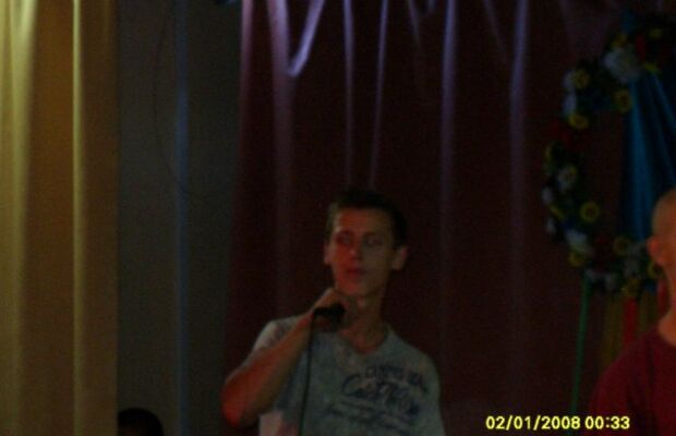 Концерт 23.08.2015