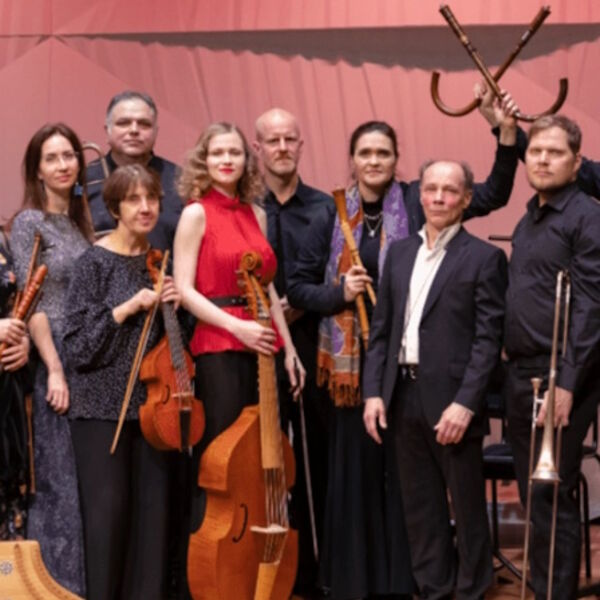 Ренессансный оркестр. Пасхальный концерт