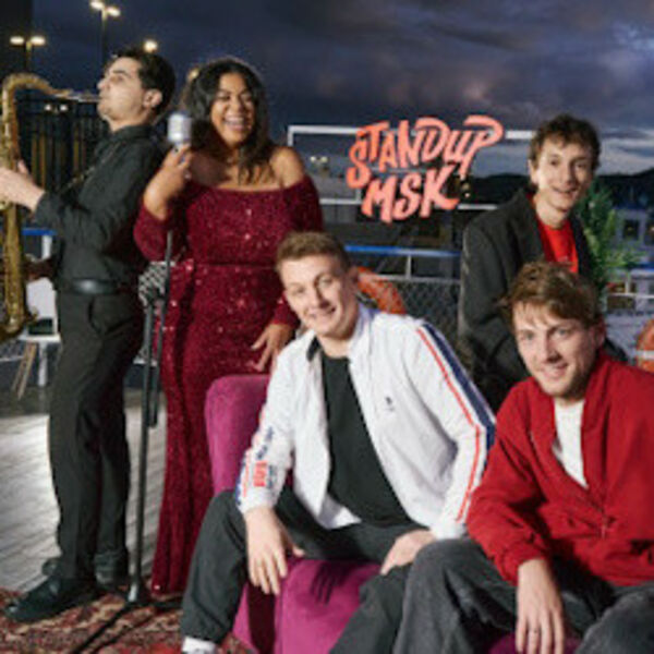 Стендап и Музыка на Теплоходе