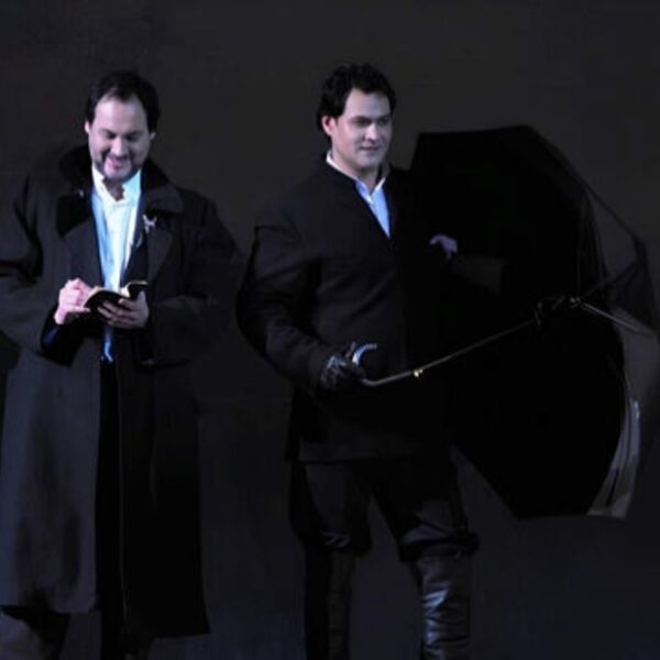 Опера «Дон Жуан»