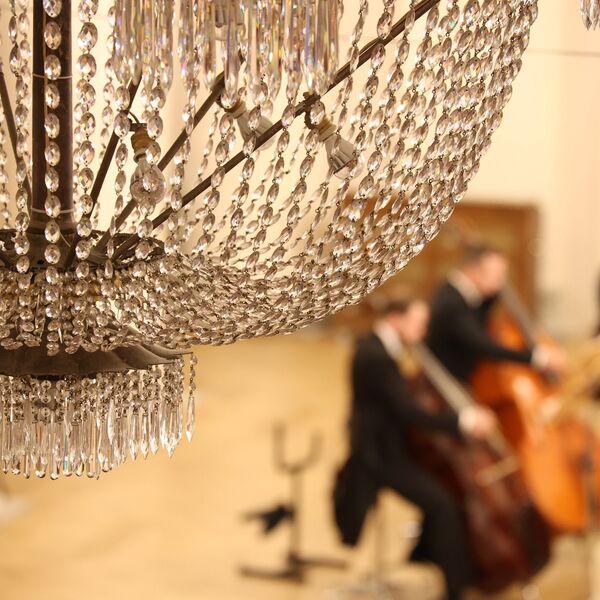 А потом случилось это