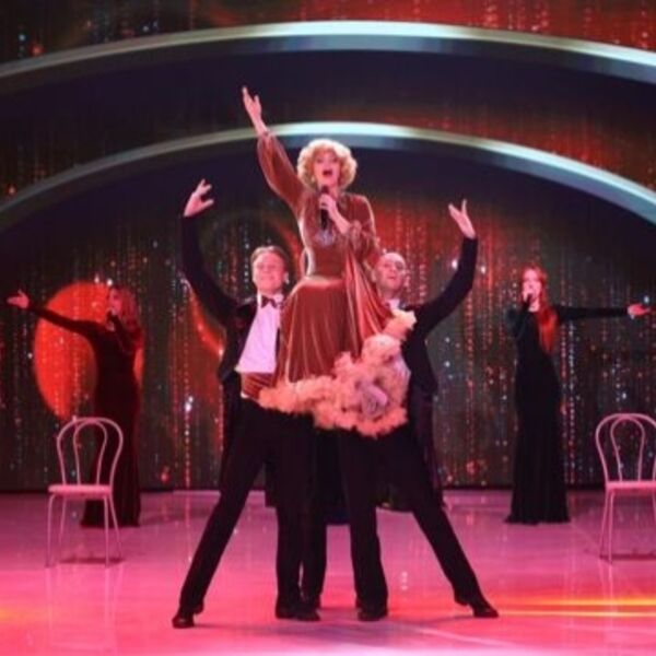 Юбилейный концерт