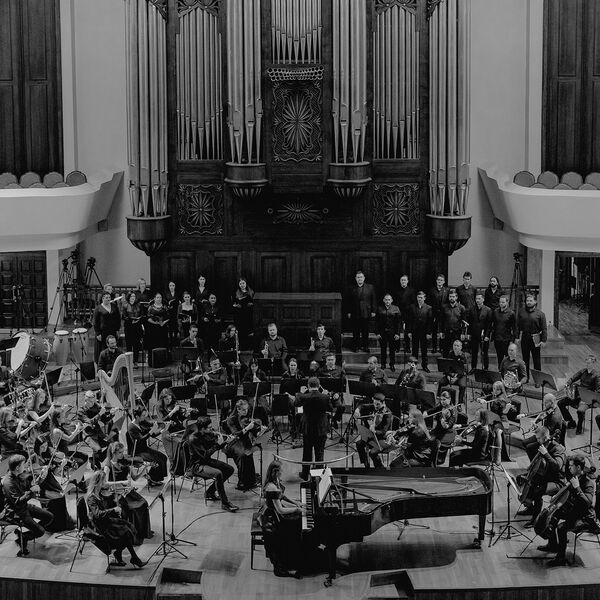 Оркестр CAGMO. Герои меча и магии