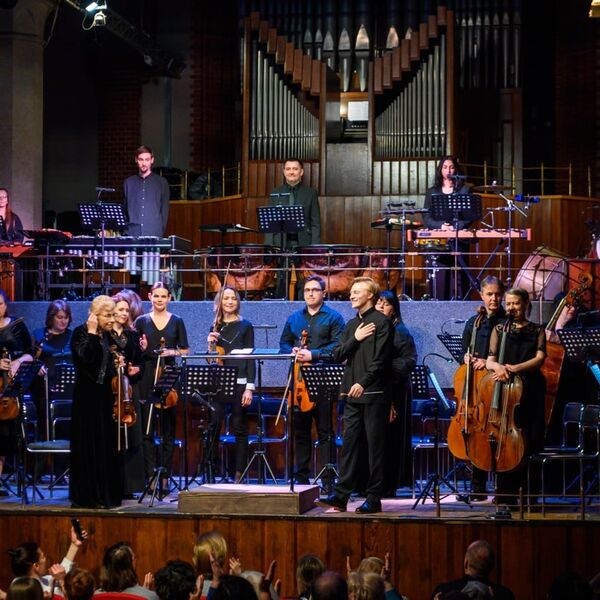 Вдохновение звёзд