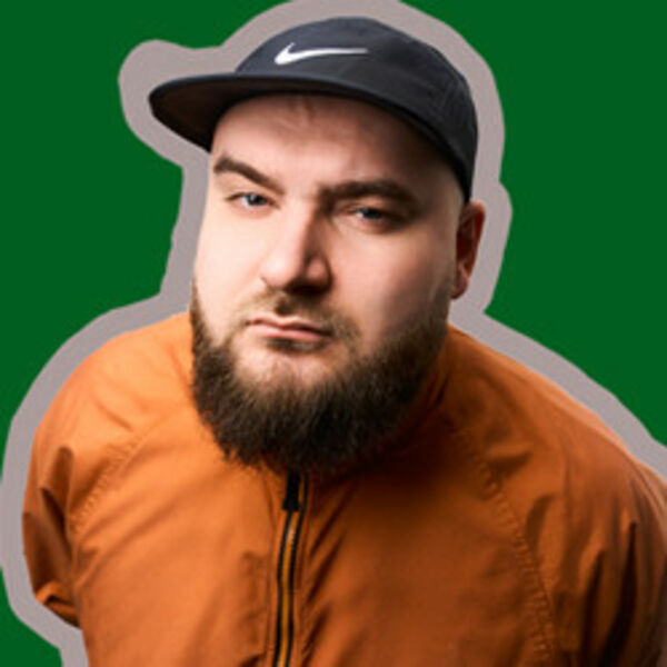 Дима Илюхин