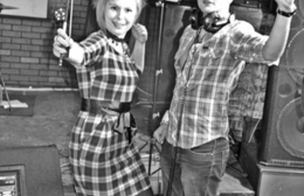 Калоши Счастья