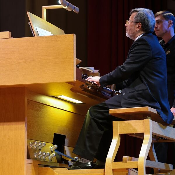 Мистерия органа