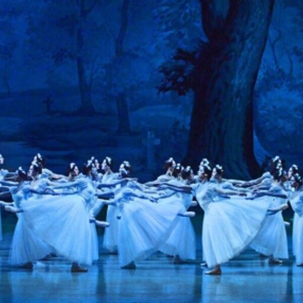 Балет «Жизель, или Вилисы»