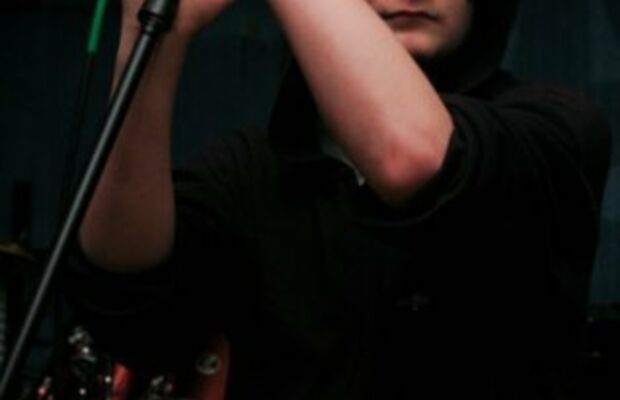 Концертные