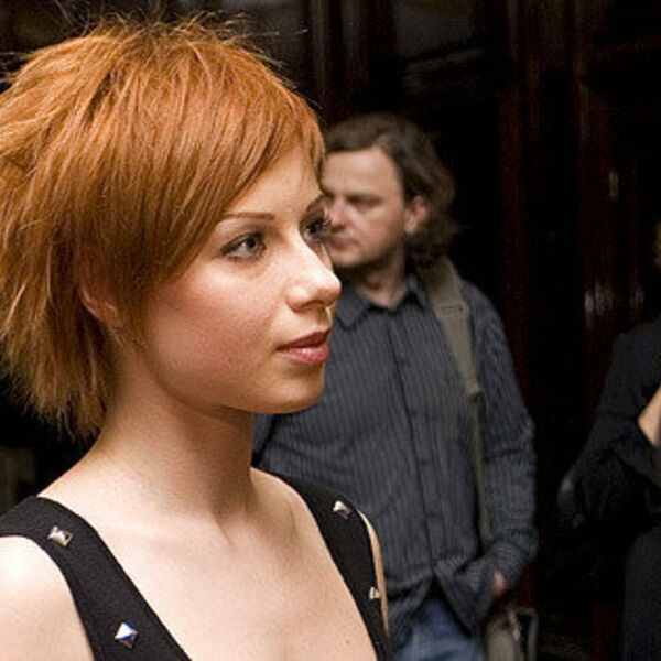 Юлия Савичева