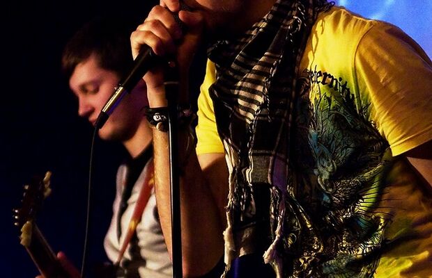 Шёпот Каури