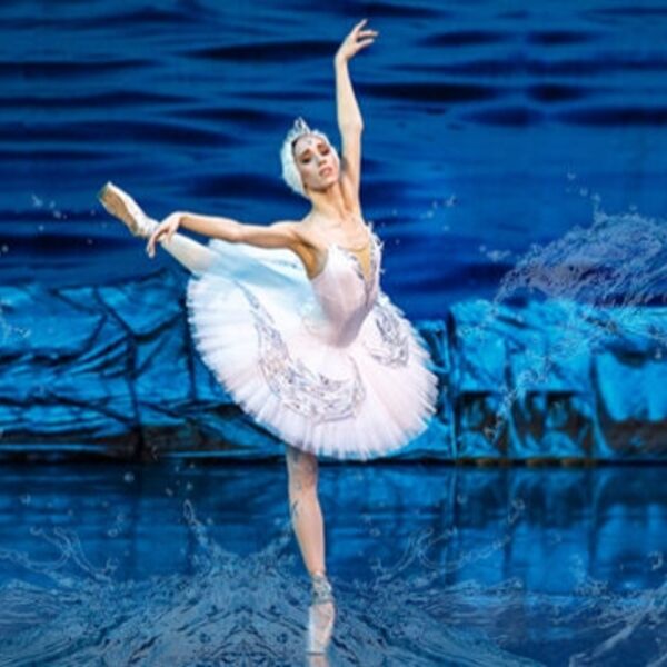 Балет «Лебединое озеро». Марийский Театр оперы и балета