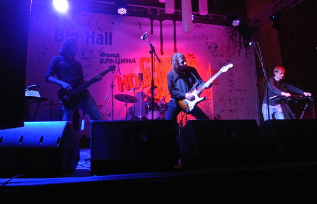 Старый Новый Рок - 2013