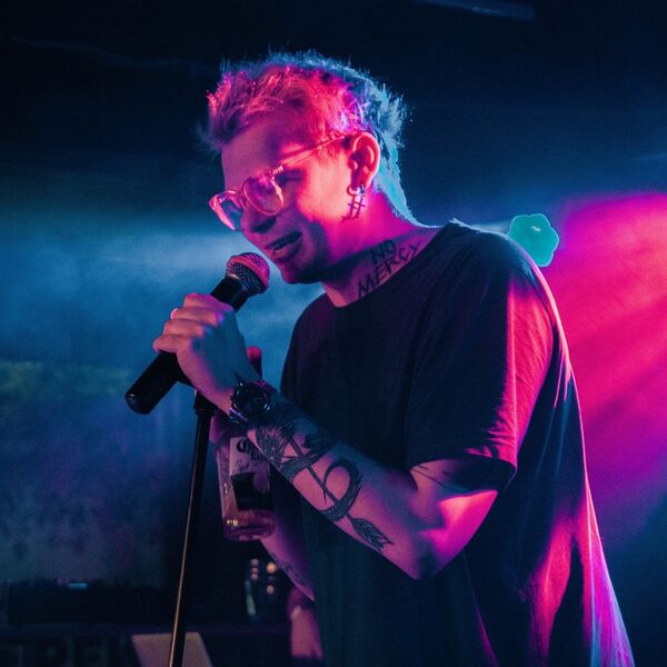 Найтивыход