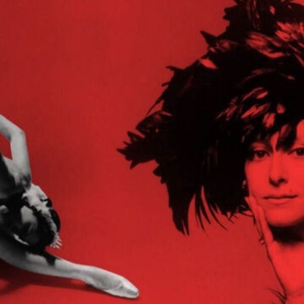 Гала-концерт звёзд балета «Майя Плисецкая. Посвящение»