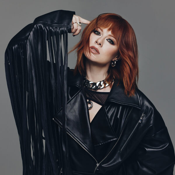 Юлия Савичева