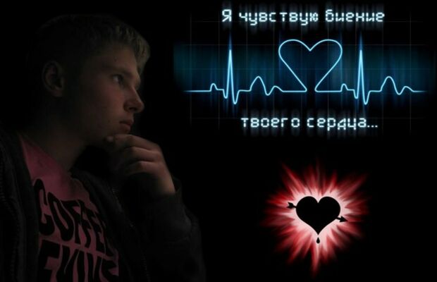 JT SkeeD Фотографии