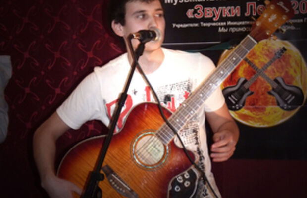 Музыкальный марафон "Звуки Лета 2011"