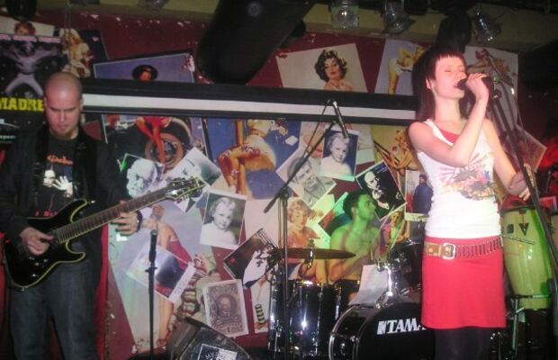 последний ожог