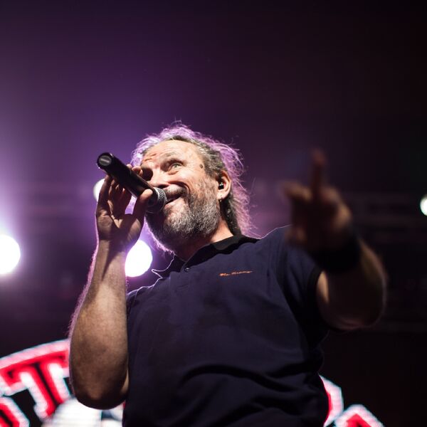 Permcitypunk Music Festival