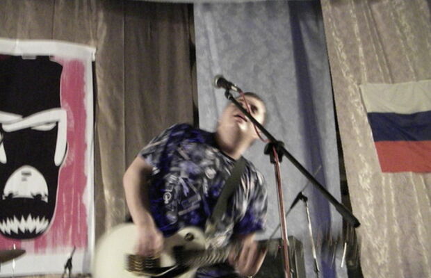 ART (Фестиваль Поколение NEXT)