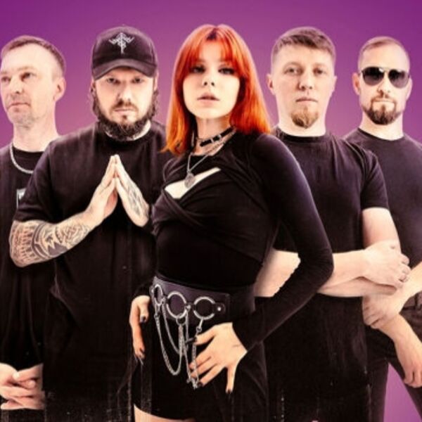 Helvegen: Эксклюзивный концерт