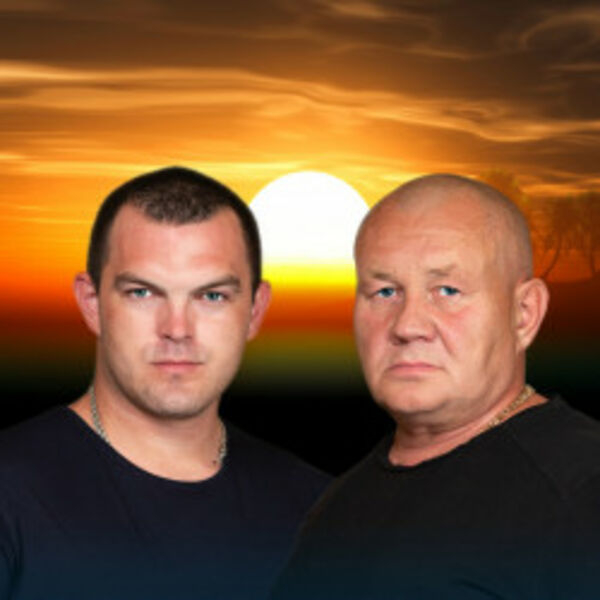 Группа «Бутырка»