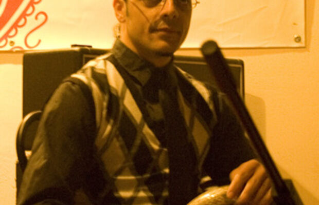 Мушля-Ра в разных местах