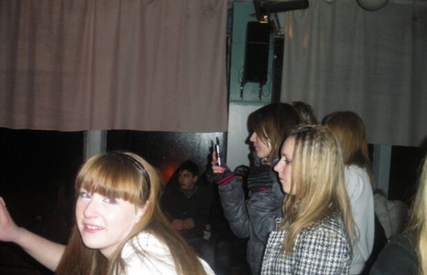 Концерт в дк