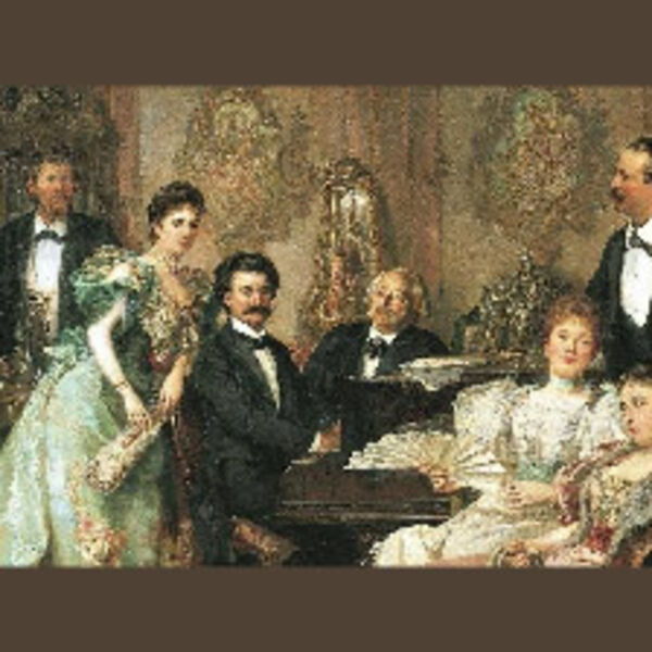 Музыка династии Штраусов