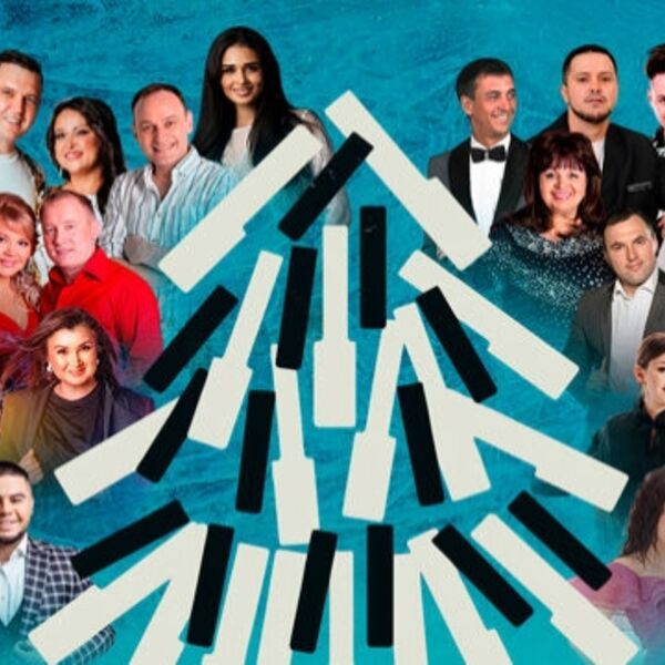 Яна Ел солянкасы