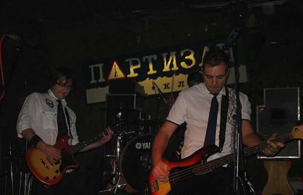 ЯРОСЛАВЛЬ 23-11-07