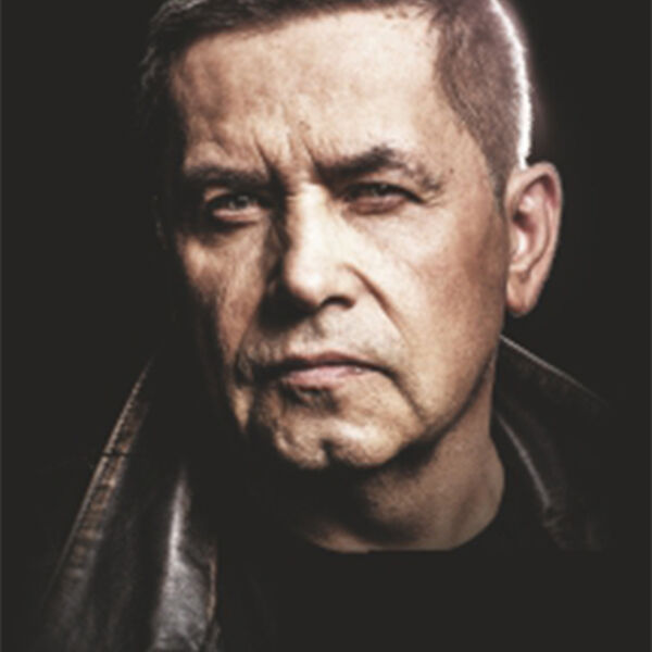 Любэ (Королёв)