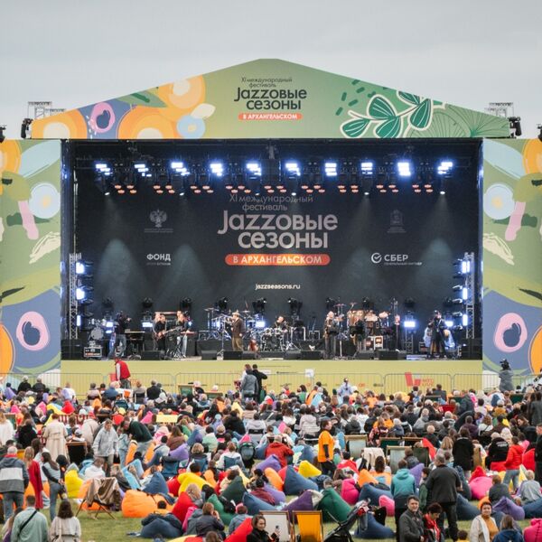 Джазовые сезоны. День первый