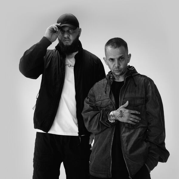 Каспийский груз