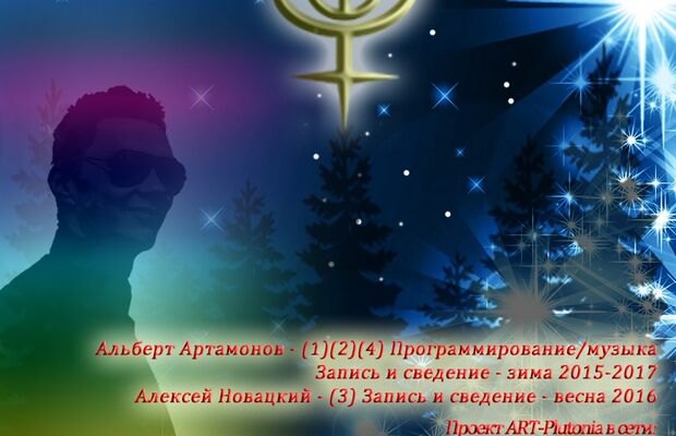 Буклеты альбомов