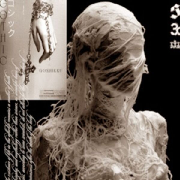 Rest in Peace Halloween