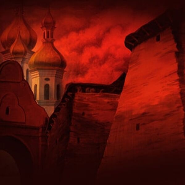 Опера «Мазепа»