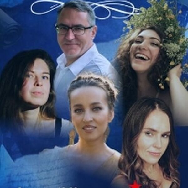 Давайте негромко!