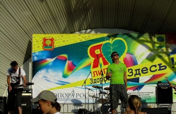 ARSERAS - фестваль "БеZформат" и "Здоровье Здесь"