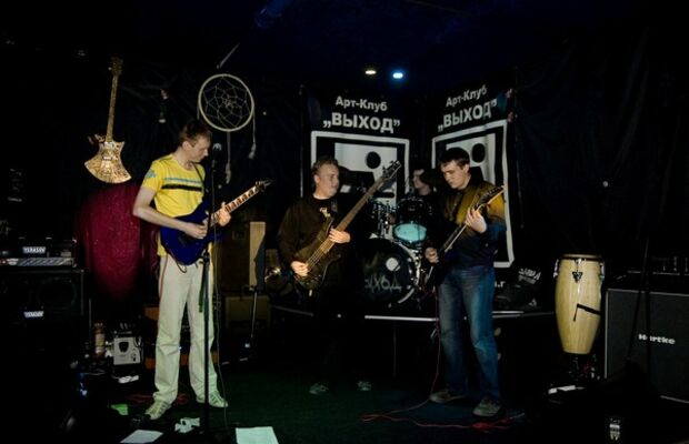 3 сентября- Арт-клуб"Выход" - 2летие
