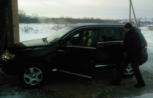 Усова ольга