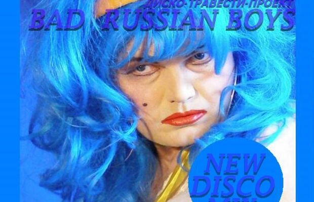  обложки  альбомов