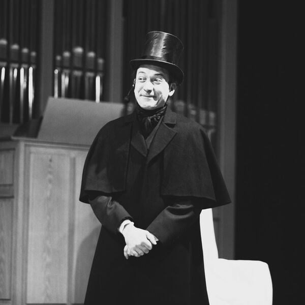 Тайна Сальери