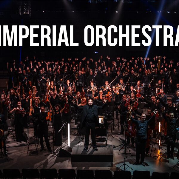 Путешествие в Хогвартс