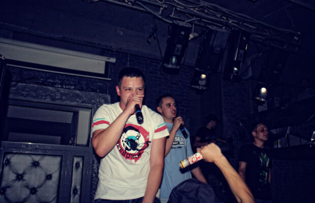 20 МАЯ.Клуб FABRIQUE.PATRONTASH.