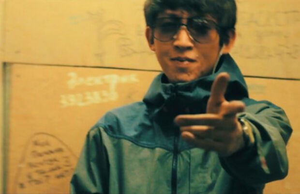 BALLER - I'ma BIG CAT