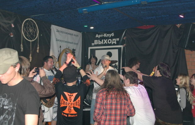 11 октября арт-клуб "Выход" презентация EP "Поиски" (фото А. Завертяев)