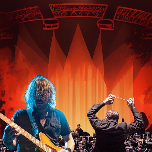 Метрополис оркестр: Рок - симфоническое шоу